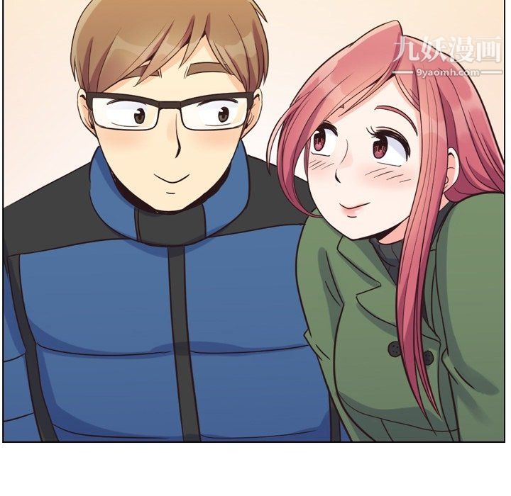 鄭主任為何這樣第85話