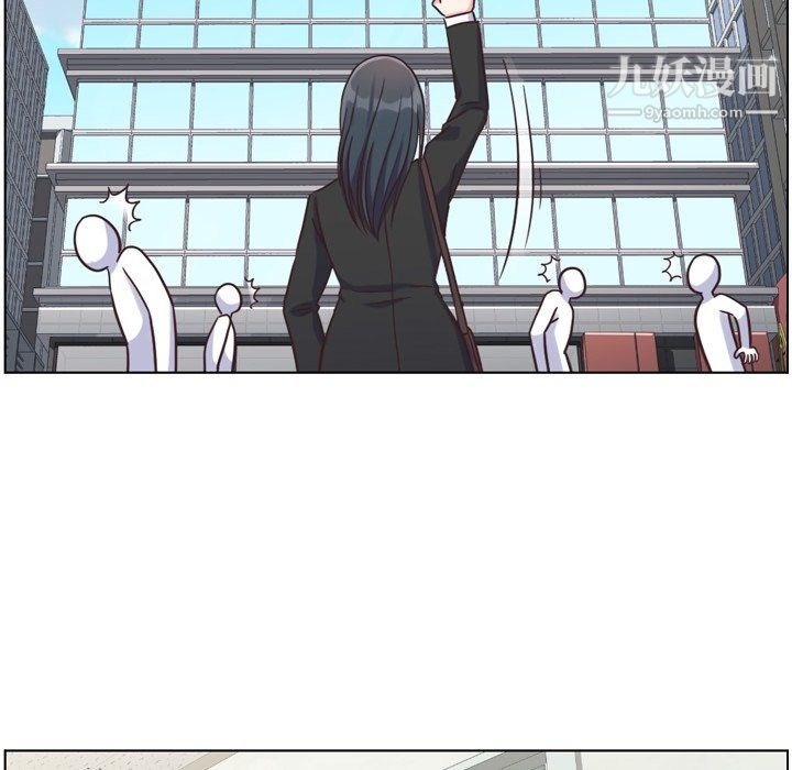 郑主任为何这样第85话