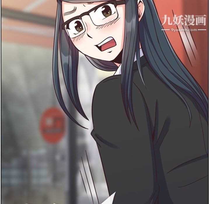 郑主任为何这样第85话