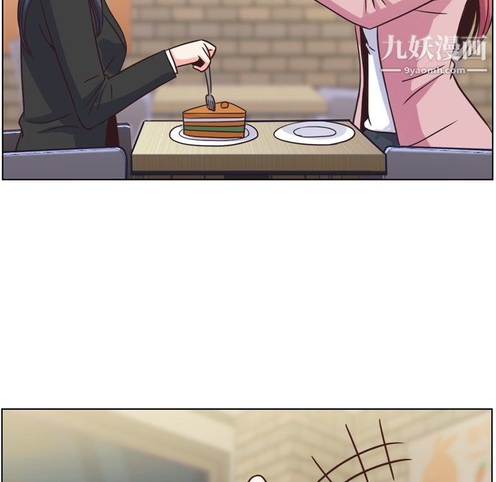 郑主任为何这样第85话