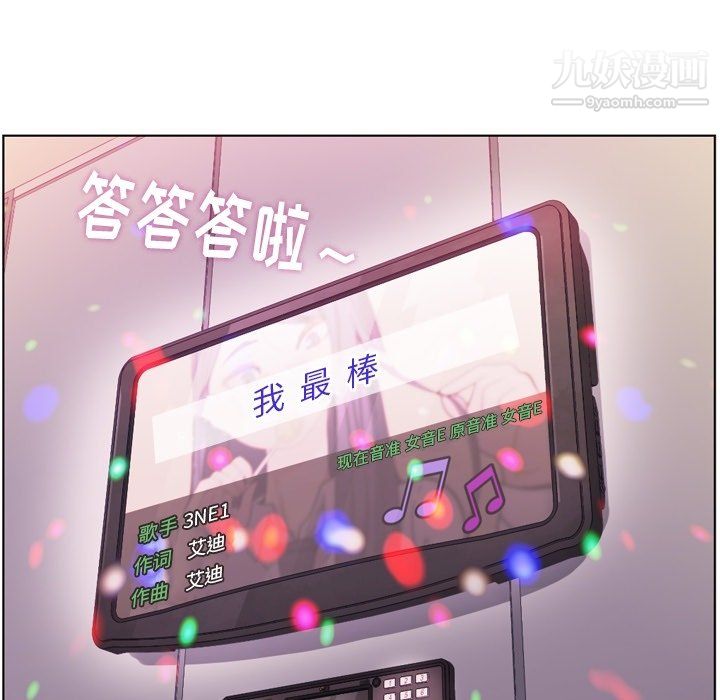 [AI绘画]国漫斗罗大陆女主-小舞.千仞雪.白沈香.胡列娜.波赛西.朱竹清.宁荣荣.阿银第09话