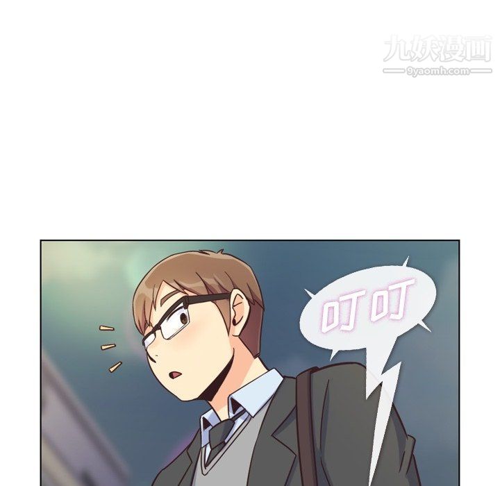 郑主任为何这样第85话