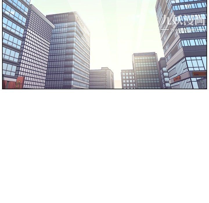 郑主任为何这样第86话