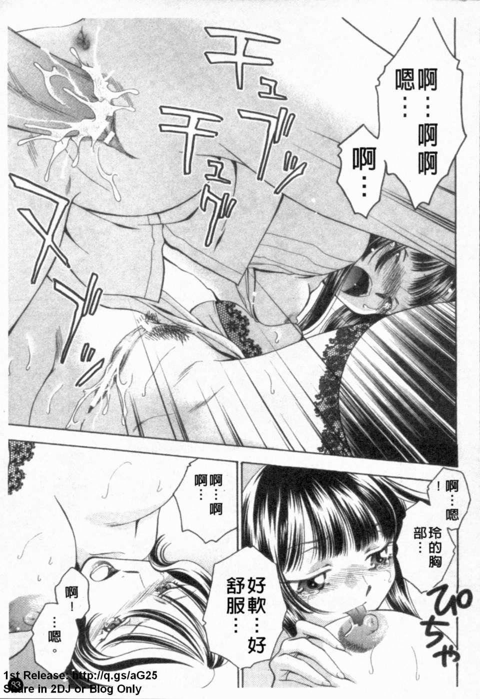 [アンソロジー]あなたの知らない看護婦～性的病棟24時～[アンソロジー]あなたの知らない看護婦～性的病棟24時～