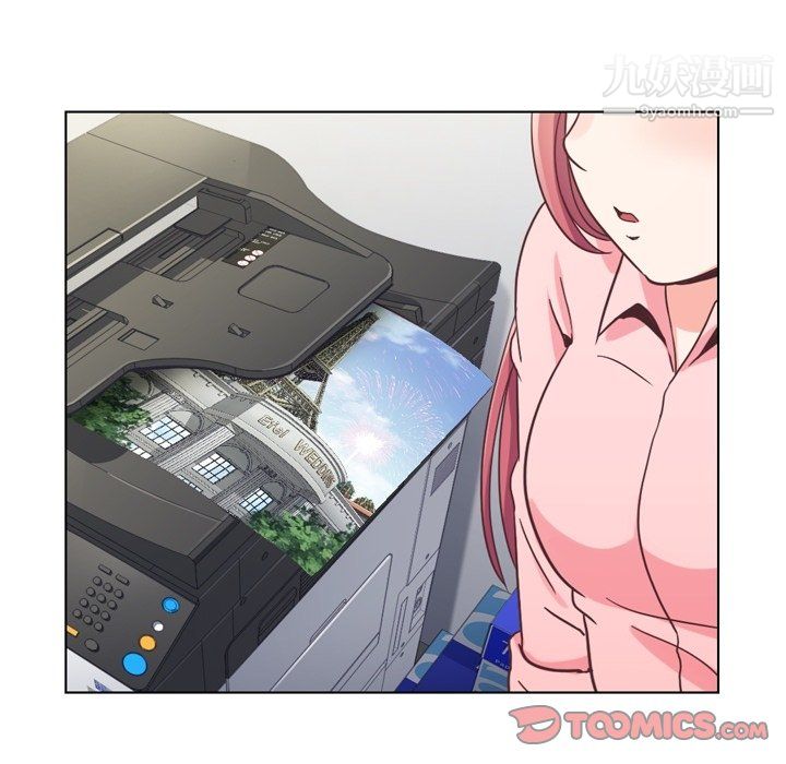 鄭主任為何這樣第86話