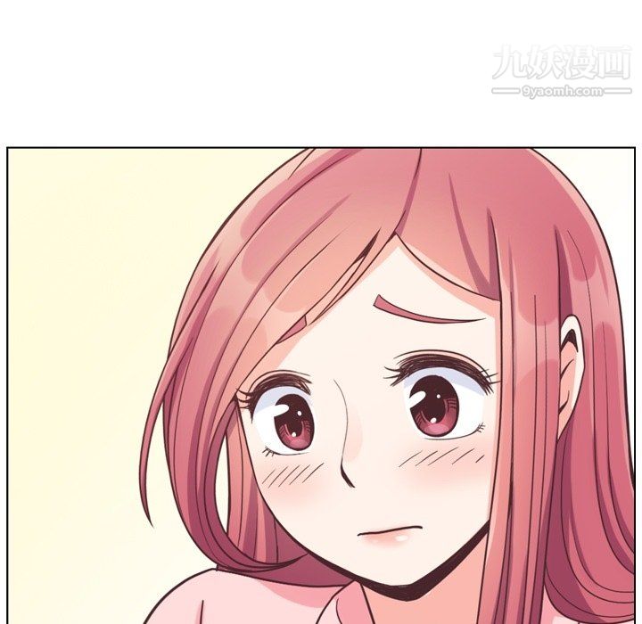 郑主任为何这样第86话