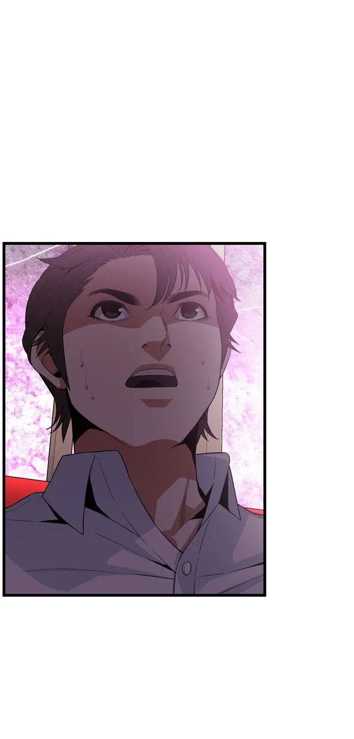 偷窥第112话-<第2季>尽情地玩吧