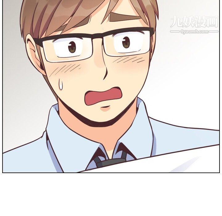 郑主任为何这样第86话