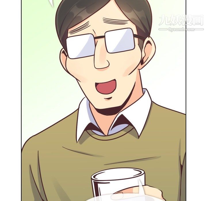 郑主任为何这样第87话