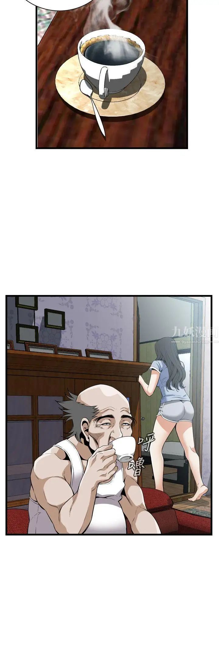 偷窥第114话-<第2季>接下来轮到妳了