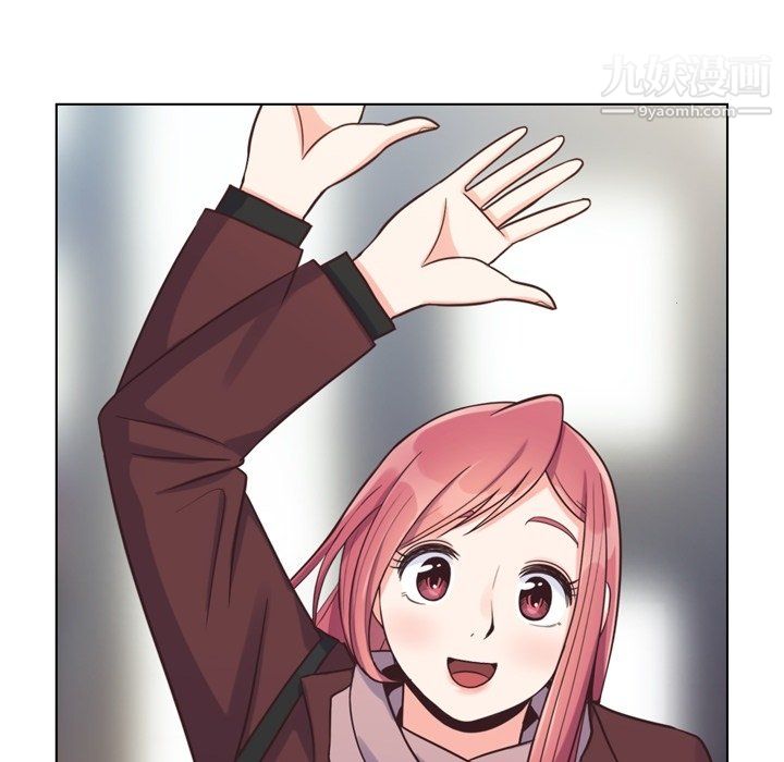 郑主任为何这样第87话