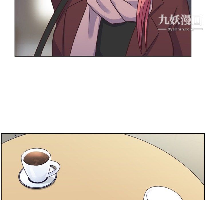 鄭主任為何這樣第87話