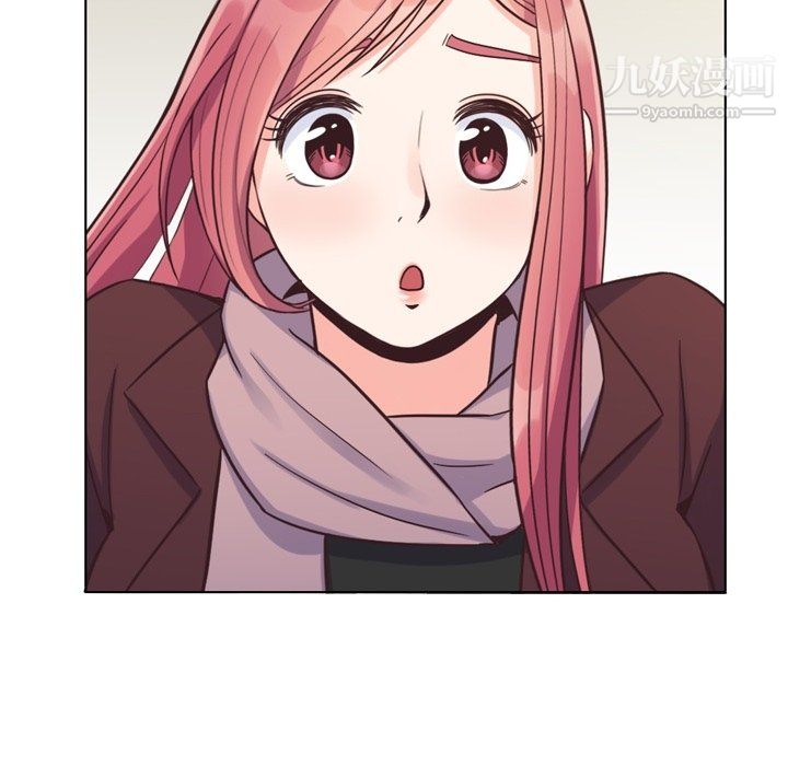 郑主任为何这样第87话