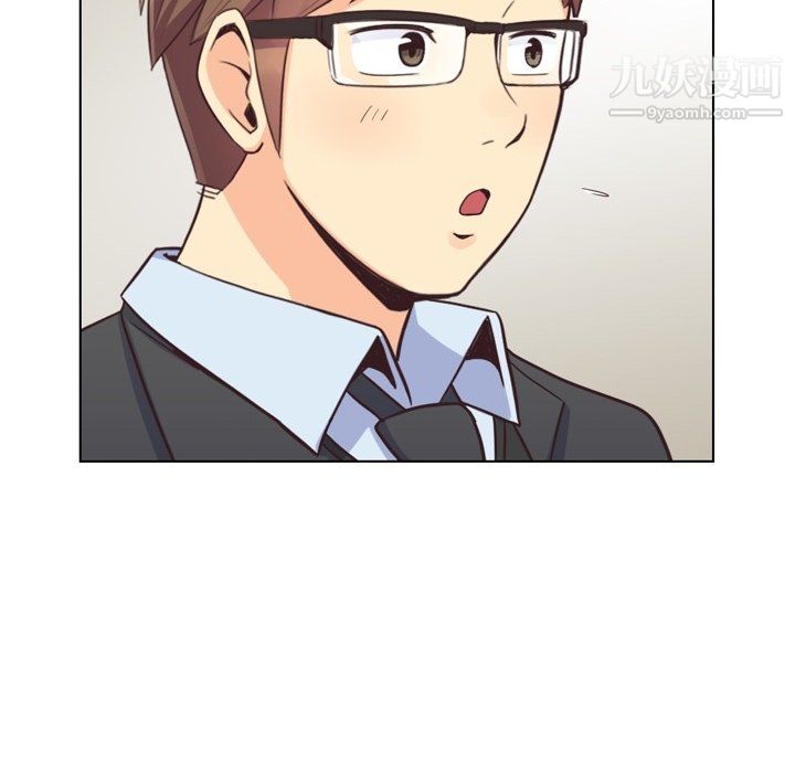 郑主任为何这样第87话