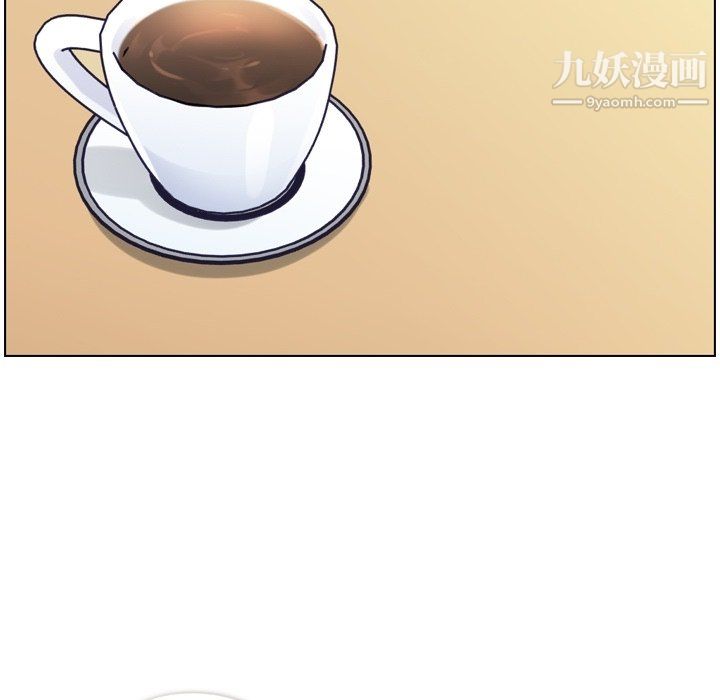 鄭主任為何這樣第87話