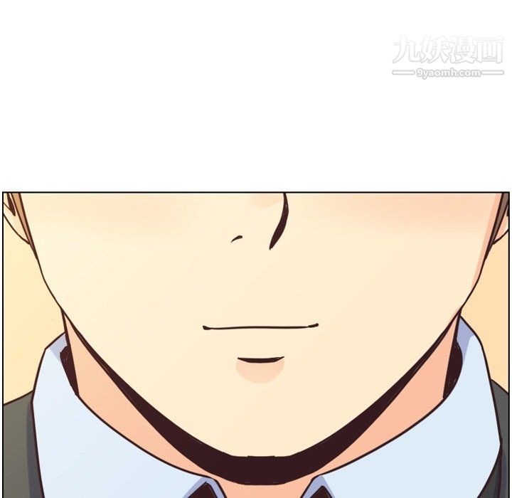 郑主任为何这样第87话