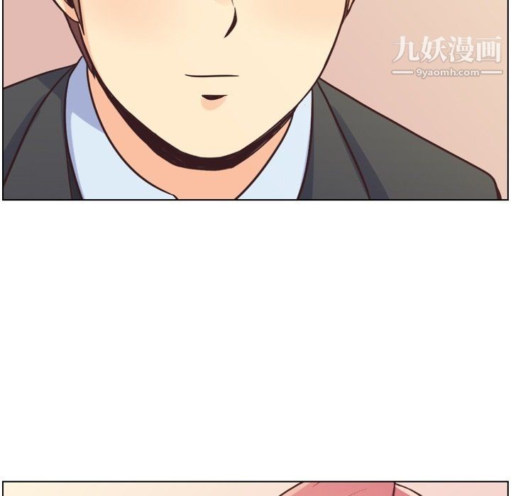 郑主任为何这样第87话