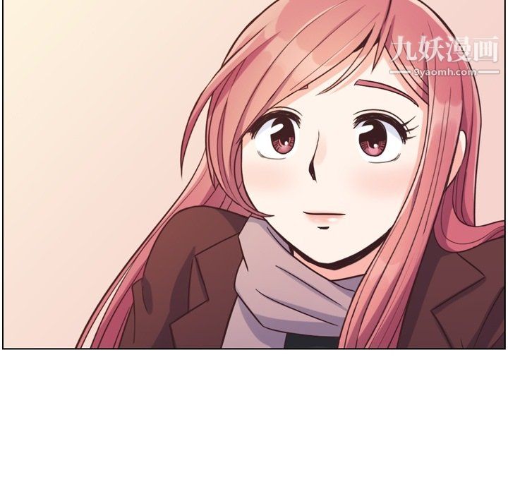 鄭主任為何這樣第87話