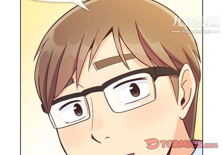 郑主任为何这样第88话