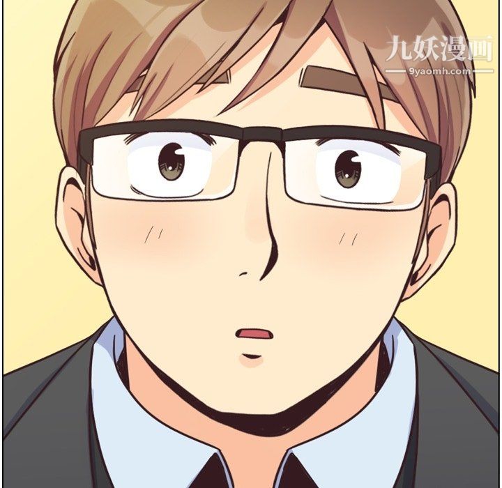 鄭主任為何這樣第88話