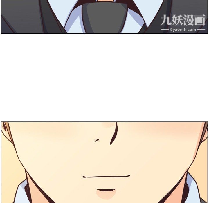 郑主任为何这样第88话