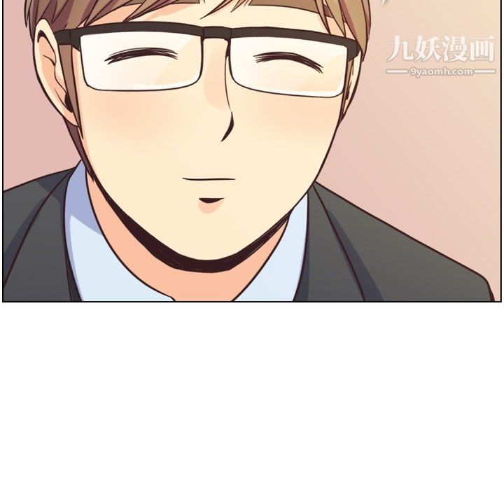 鄭主任為何這樣第88話