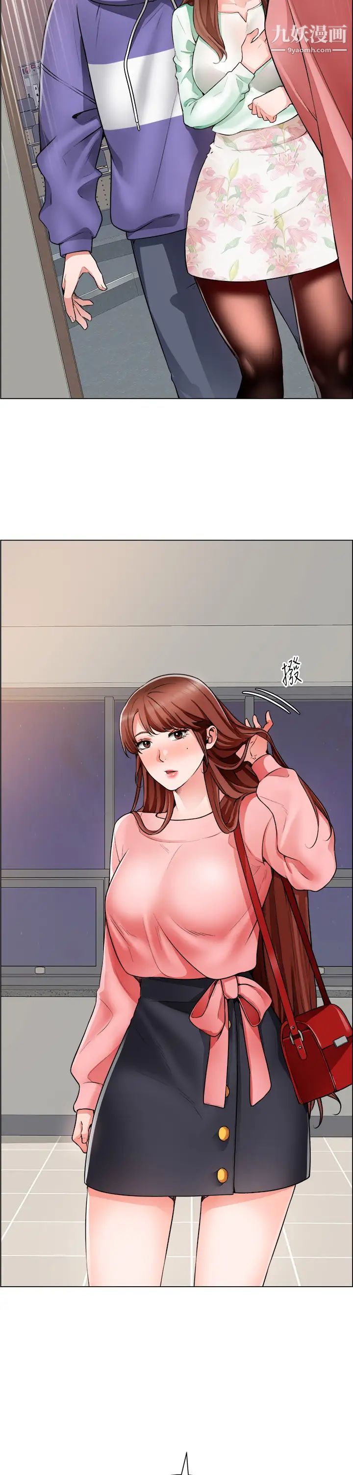 诚征粗工第21话-你们在这里干什么?