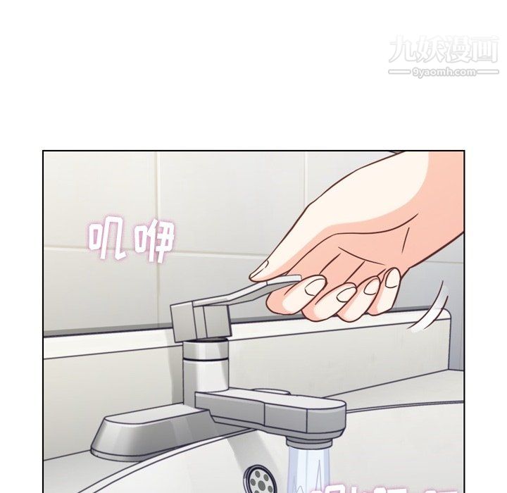 郑主任为何这样第88话