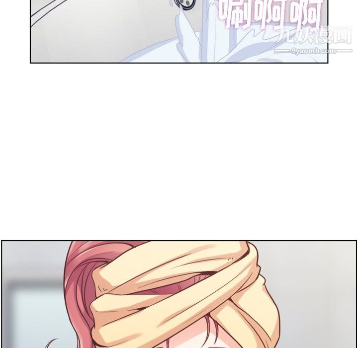 郑主任为何这样第88话