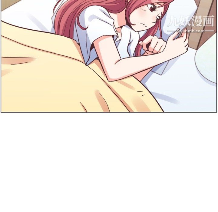 郑主任为何这样第88话