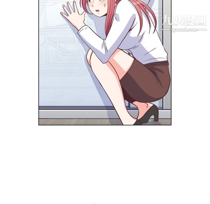 鄭主任為何這樣第88話