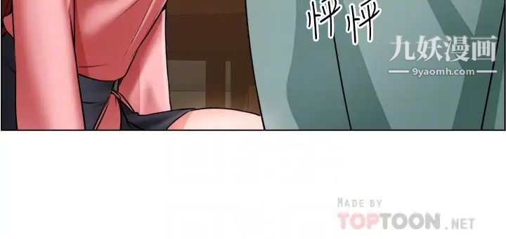 诚征粗工第23话-睡在两个诱人的女人中间