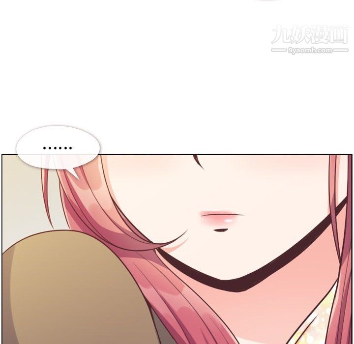 郑主任为何这样第88话