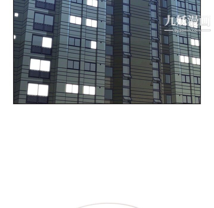 郑主任为何这样第88话