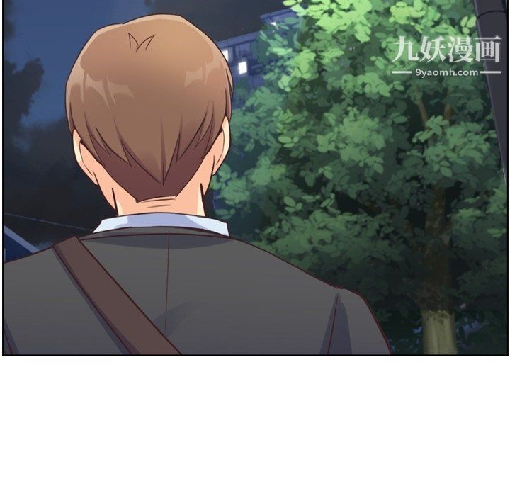 郑主任为何这样第88话