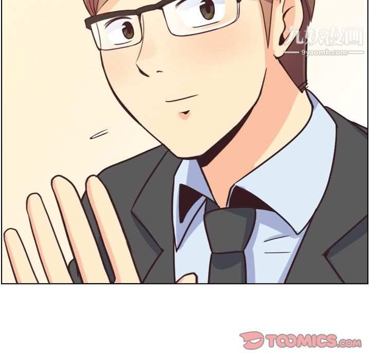 郑主任为何这样第89话