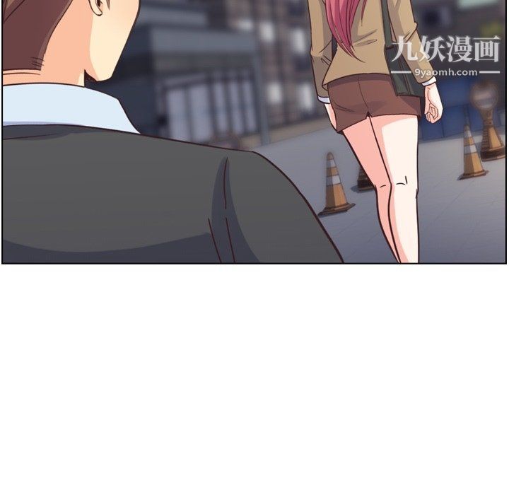 郑主任为何这样第89话