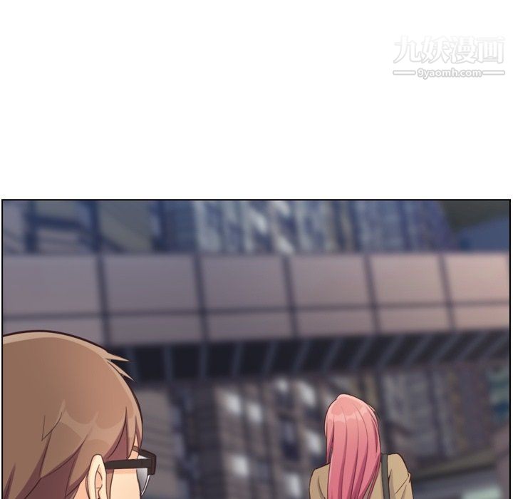 鄭主任為何這樣第89話