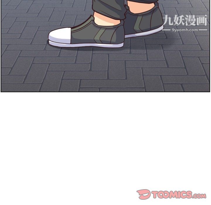 郑主任为何这样第89话