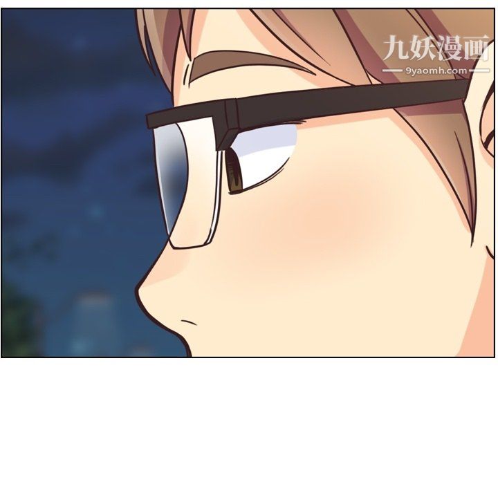 郑主任为何这样第89话