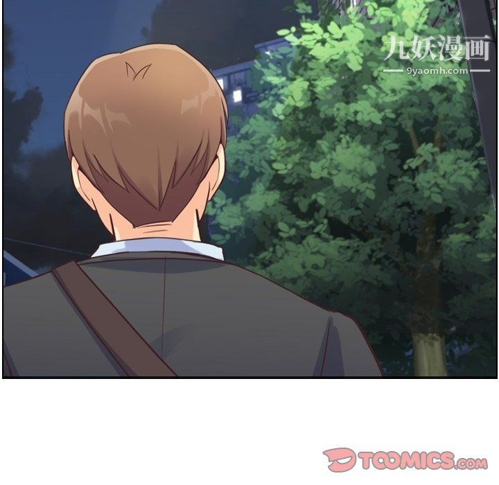 郑主任为何这样第89话