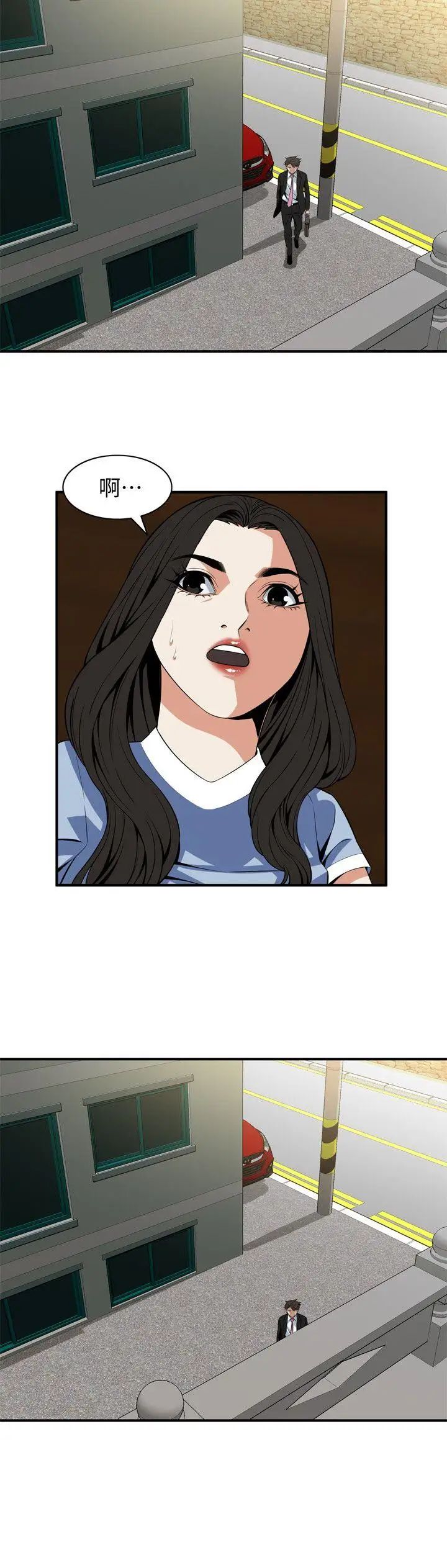 偷窥第120话-<第2季>帮我含一下,我就能睡个好觉