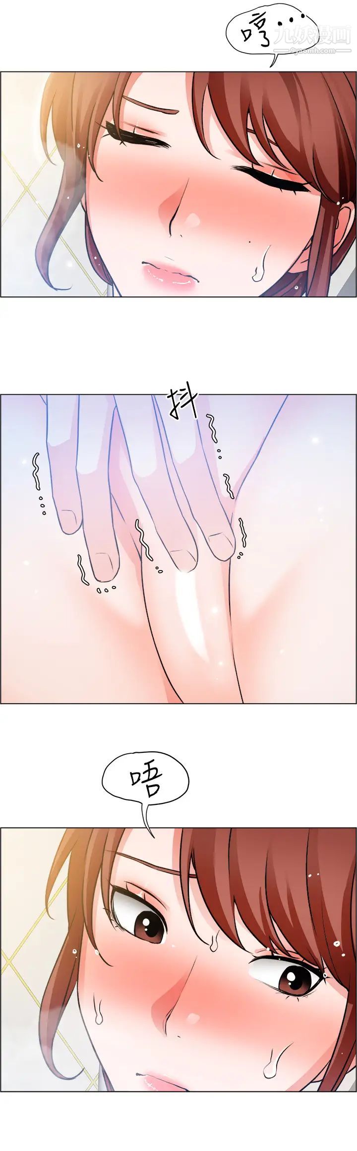 [AI绘画]国漫斗罗大陆女主-小舞.千仞雪.白沈香.胡列娜.波赛西.朱竹清.宁荣荣.阿银第12话