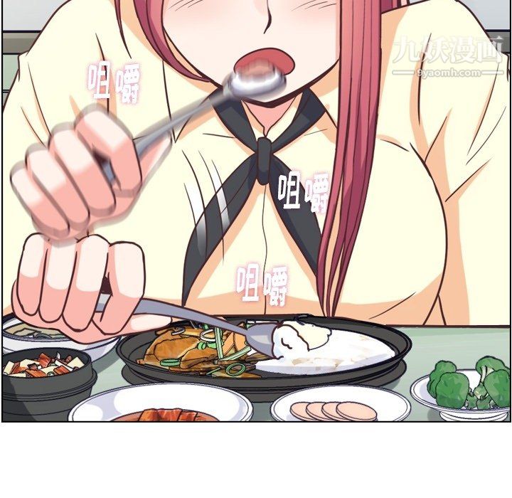 郑主任为何这样第89话