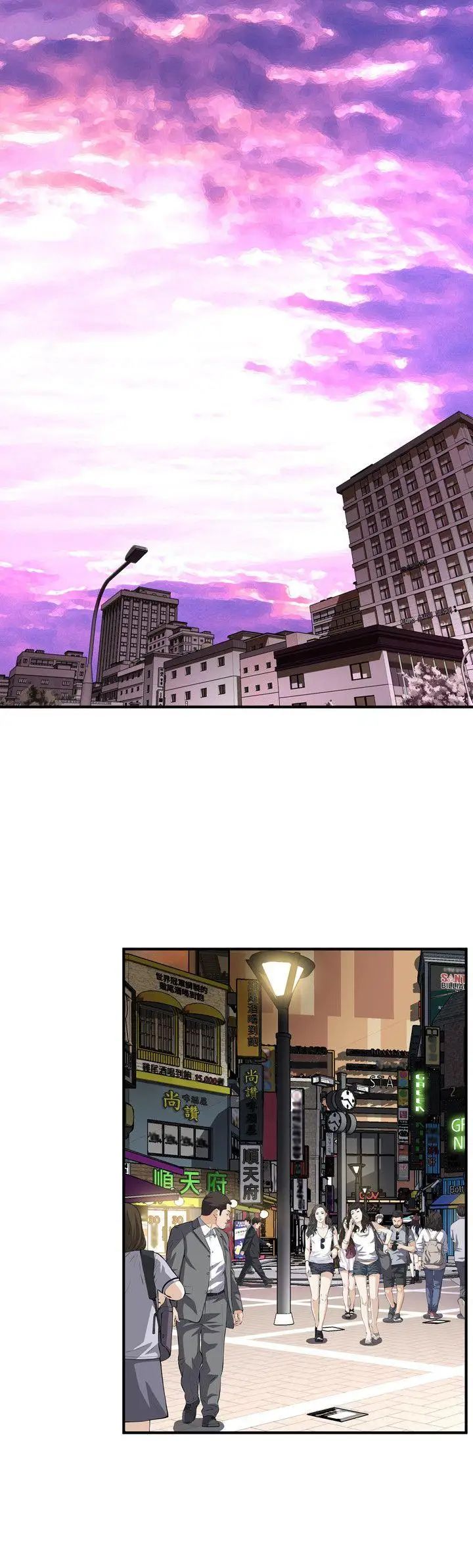 偷窥第122话-<第2季最终话>自己撩起裙子的琇爱