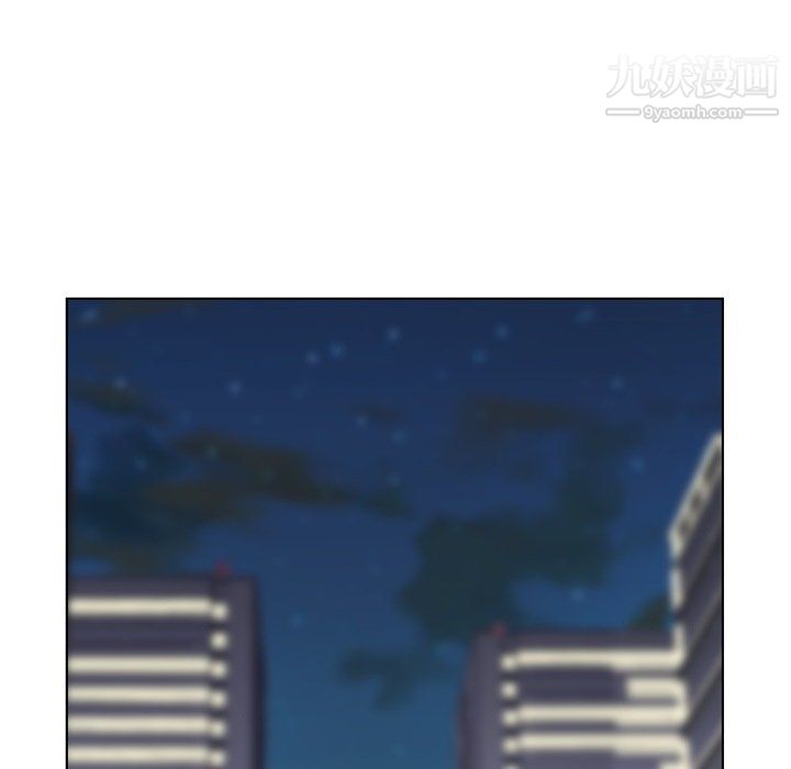 鄭主任為何這樣第89話