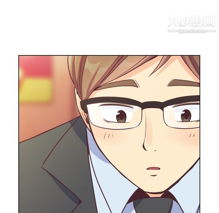 郑主任为何这样第89话