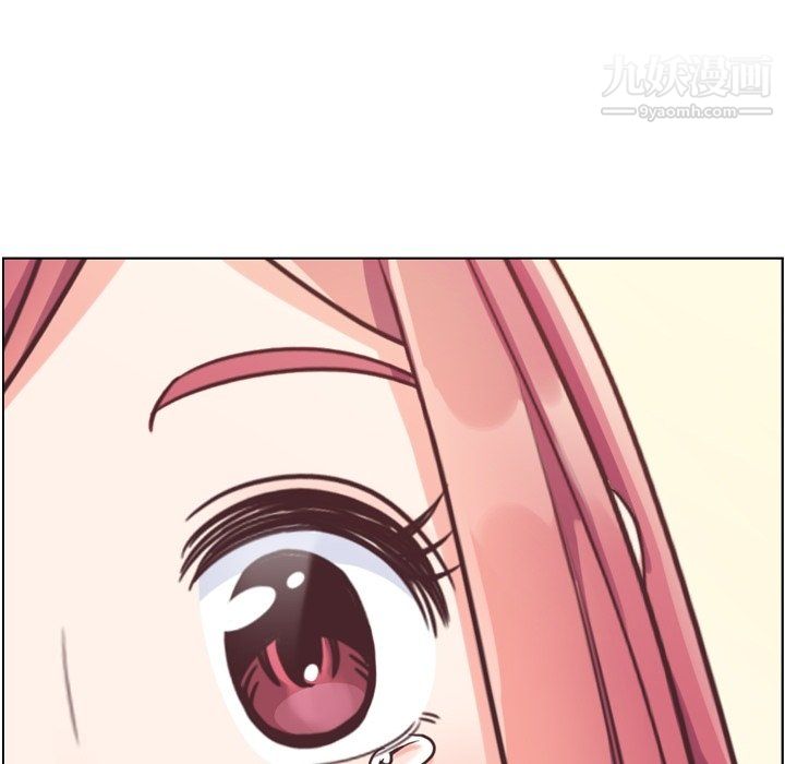 鄭主任為何這樣第89話