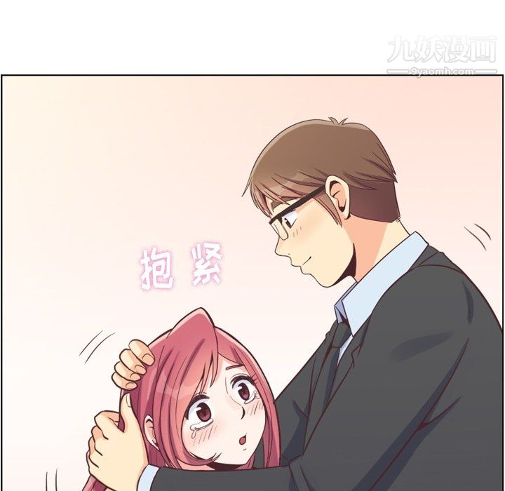 郑主任为何这样第89话