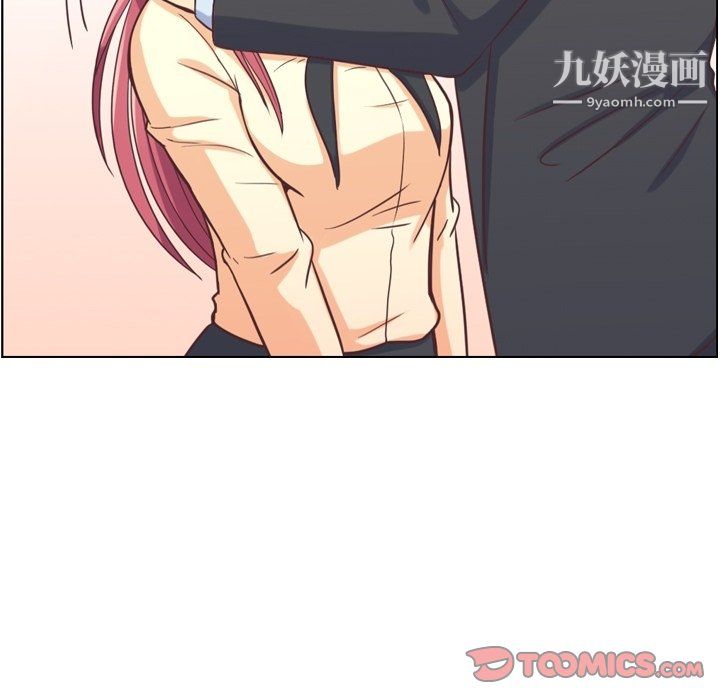 郑主任为何这样第89话